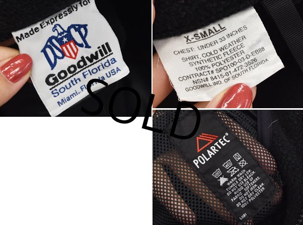 画像2: 【ECWCS】 Gen2 level3【ポーラテック】300フリースジャケット【サイズXS】  (2)