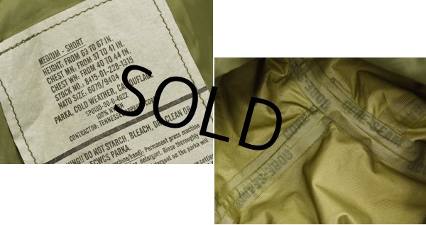 画像2: 程度良好!!【00's】ビンテージ【米軍実物】【U.S.ARMY】【ECWCS】【ウッドランド】【ゴアテックスパーカー】【M-S】  (2)