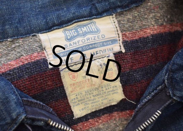 画像2: 60’s【ビンテージ】【ビッグスミス】【デニムブルゾン】【デニムジャケット】【サイズ48】  (2)