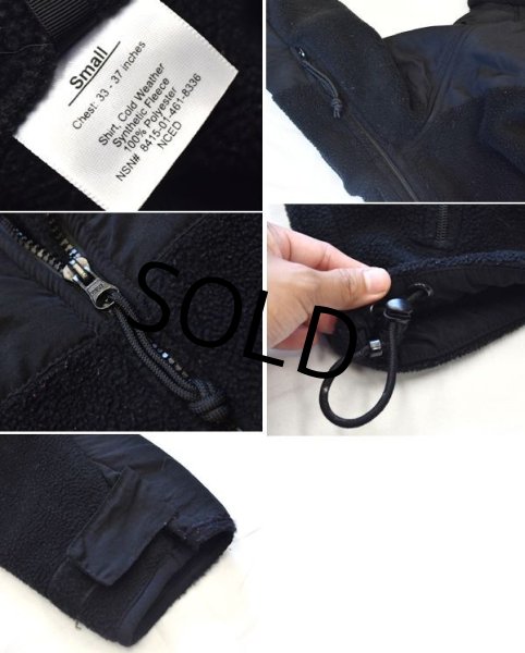 画像2: 【ECWCS】 Gen2 level3【ポーラテック】300フリースジャケット【サイズＳ】  (2)