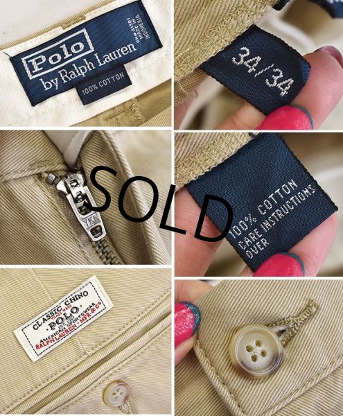 画像2: 【ラルフローレン】【ベージュ】【コットンパンツ】【チノパンツ】【34×34】  (2)