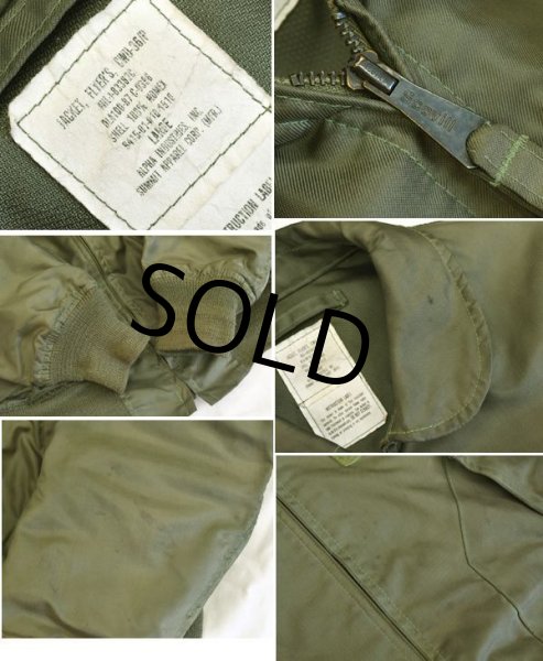 画像2: 80's【米軍実物】ビンテージ【フライトJKT】 CWU36/P【サイズL】  (2)