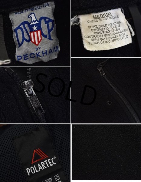 画像2: 【ECWCS】 Gen2 level3【ポーラテック】300フリースジャケット【サイズＭ】  (2)