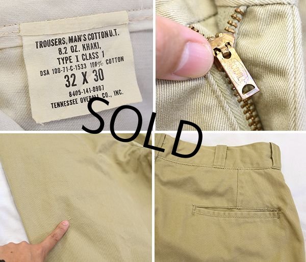 画像2: 【70's】【ビンテージ】U.S.ARMY 米軍【チノパンツ】【チノパン】【32ｘ30】  (2)