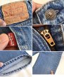 画像2: 【ビンテージ】【USA製】【LEVI'S】【リーバイス５０５】505【デニムパンツ】【34Ｘ32】  (2)