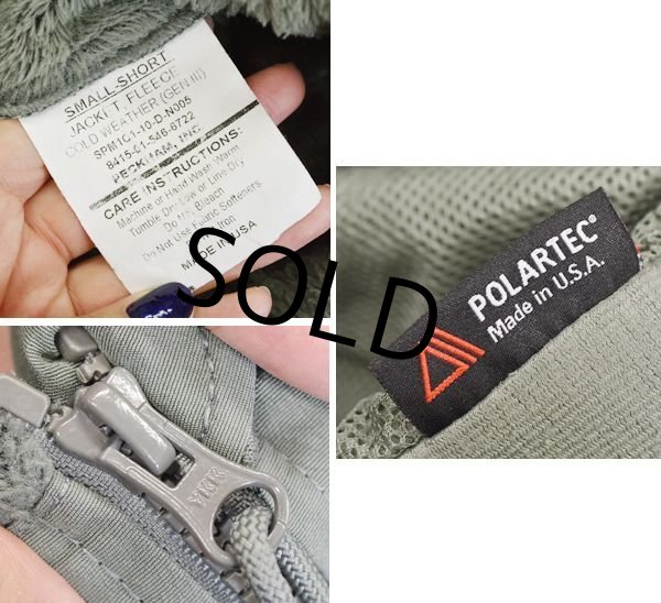 画像2: 【米軍】【ECWCS】【GEN3】【Polartec】【ポーラテック】【フリースジャケット】【S-S】  (2)