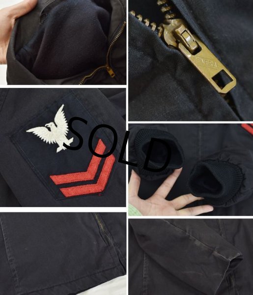 画像2: 70's【米軍実物】U.S.NAVY【ビンテージ】【紺】【サブマリンジャケット】【ユーティリティジャケット】   (2)
