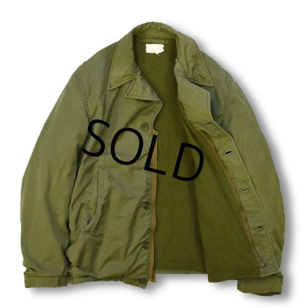 画像4: 【40's】【ビンテージ】【米軍実物】【U.S.NAVY】【N-4】フィールドジャケット  (4)