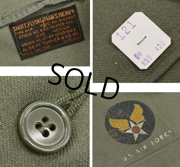 画像2: デッドストック【50's】【米軍実物】USAF【ビンテージ】【A-1B】【ウールジャケット】【サイズM】  (2)