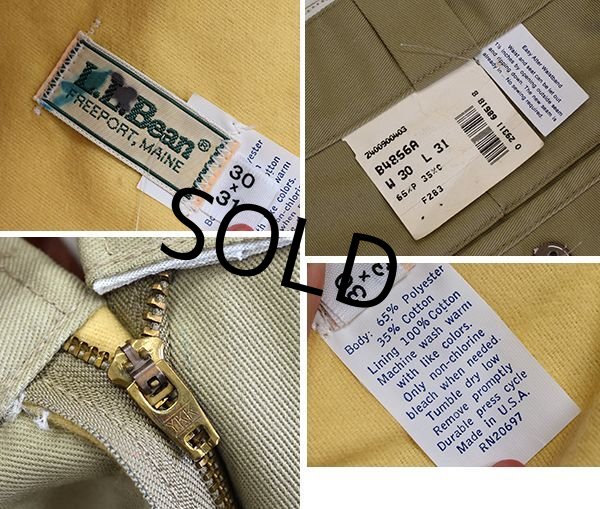 画像3: USA製【ビンテージ】【デッドストック】 LLビーン【L.L.bean】裏地付き【ワークパンツ】【ベージュ】【31×30】  (3)