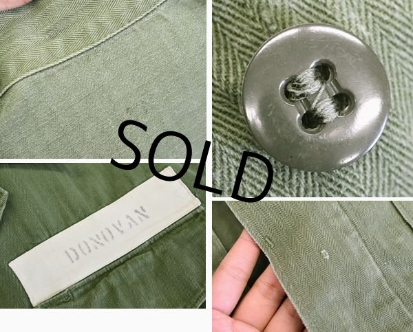 画像2: 【50's】【米軍実物】【ビンテージ】USMC【HBT】【P-53】【ユーティリティシャツ】  (2)