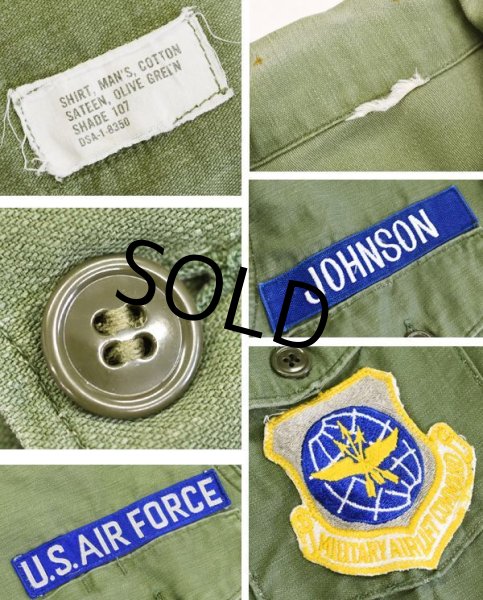 画像2: 【60's】【米軍実物】【ビンテージ】【USAF】【ユーティリティシャツ】  (2)