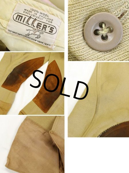 画像2: 60's【イングランド製】【ビンテージ】【MILLER'S】【レザーパッチ】【ジョッパーズパンツ】【W31程度】  (2)