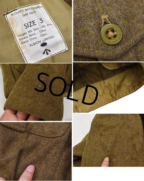 画像2: 【ビンテージ】【40's】【イギリス軍】ブリティッシュアーミー【バトルドレスジャケット】【サイズ3】  (2)