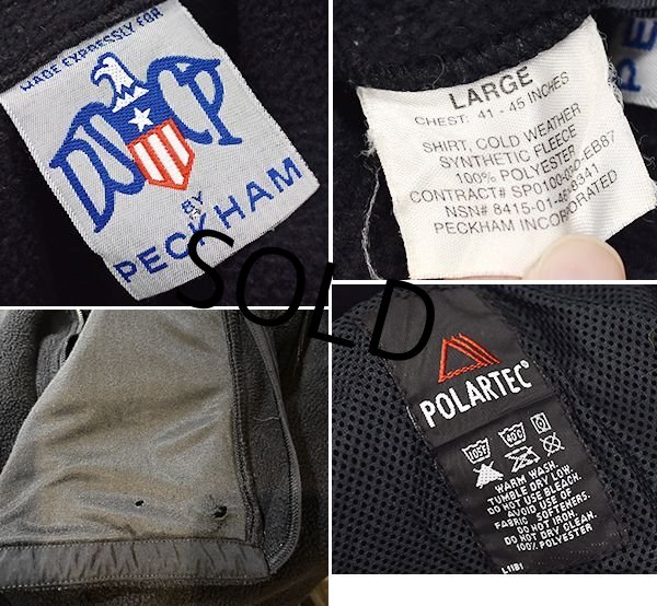 画像2: 【ECWCS】 Gen2 level3【ポーラテック】300フリースジャケット【サイズL】  (2)