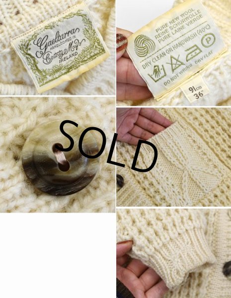 画像2: ビンテージ【アイルランド製】【ゲールタラ】【フィッシャーマンカーディガン】【アランカーディガン】【レディース古着】【サイズM】  (2)