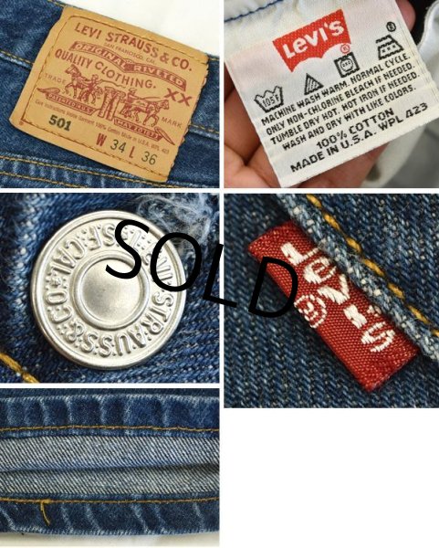 画像3: 【ビンテージ】【USA製】【LEVI'S】【リーバイス501】501【デニムパンツ】【34x36】  (3)