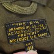 画像3: 40's【ビンテージ】【米軍実物】【USAAF】【A-4】【初期型 1st モデル】【フライトスーツ】【オールインワン】【つなぎ】【サイズ40】  (3)