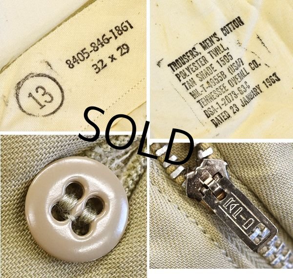 画像3: 【60's】【デッドストック】【ビンテージ】米軍 MIL-T-4955B【USAF】【チノパンツ】【チノパン】【32x29】  (3)