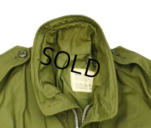 画像4: ほぼ未使用!!【米軍実物】【60's】【M-65】アルミジップ【フィールドジャケット】【M-R】 (4)
