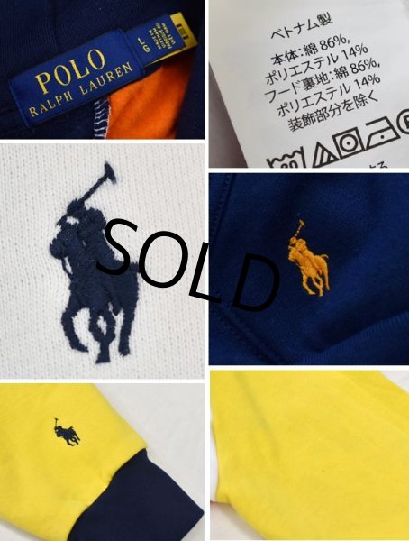 画像2: 【ラルフローレン】【POLO ralph lauren】【クレイジーパターン】【カラフル】【スウェットパーカー】【サイズL】  (2)