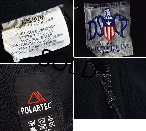 画像2: 【ECWCS】 Gen2 level3【ポーラテック】300フリースジャケット【サイズM】  (2)