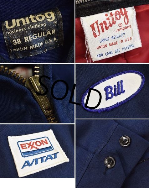 画像2: ほぼ未使用!!【80's】【USA製】【ビンテージ】【Unitog】紺【キルティングライナー付き】【ワークジャケット】【サイズ38R】   (2)