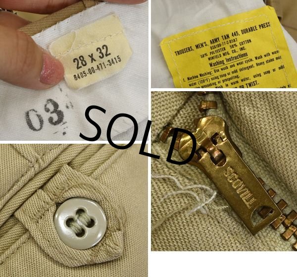 画像2: 【70's】【ビンテージ】U.S.ARMY 米軍【チノパンツ】【チノパン】【28×32】  (2)