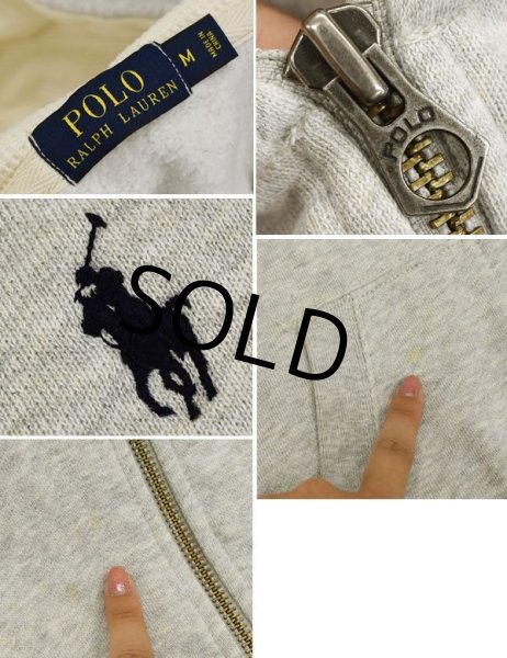 画像2: 【ラルフローレン】【グレー】【フルジップ】【パーカー】【サイズM】  (2)