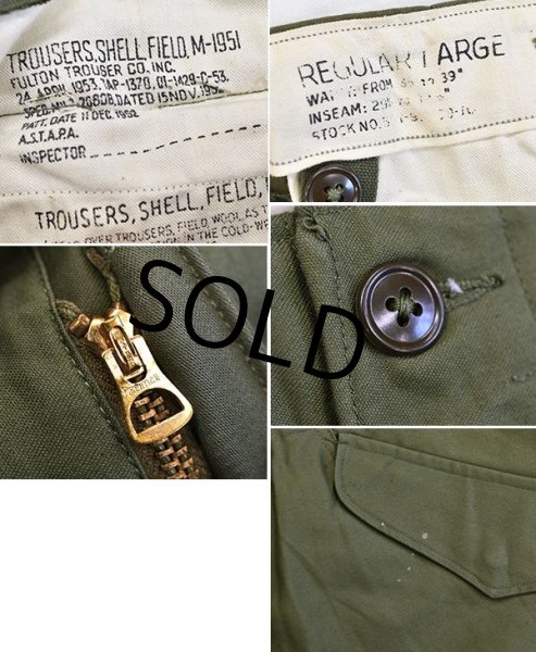 画像2: 【デッドストック】50's【米軍実物】【M-51】【フィールドトラウザーズ】【カーゴパンツ】【L-R】  (2)