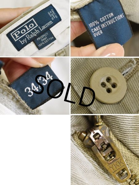 画像3: 【ラルフローレン】【ベージュ】【コットンパンツ】【チノパンツ】【34×34】  (3)