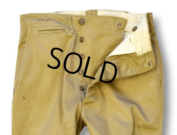 画像4: 【40's】【ビンテージ】U.S.ARMY 米軍実物【43カーキ】【チノパンツ】【チノパン】【32×33】  (4)