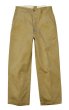 画像5: 【40's】【ビンテージ】U.S.ARMY 米軍実物【43カーキ】【チノパンツ】【チノパン】【32×33】  (5)