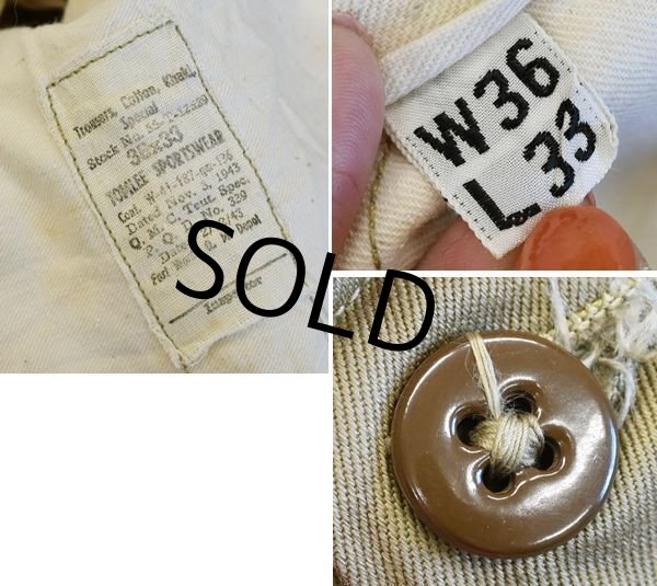 画像2: 【40's】【ビンテージ】U.S.ARMY 米軍実物【43カーキ】【チノパンツ】【チノパン】【36×33】  (2)