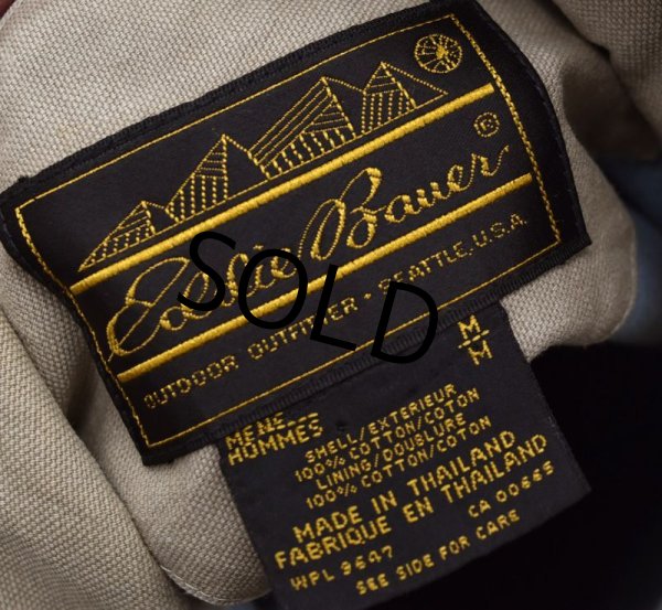 画像2: 【ビンテージ】【エディーバウアー】【ベージュ】【シャンブレー裏地付き】【コットンジャケット】【サイズM】  (2)