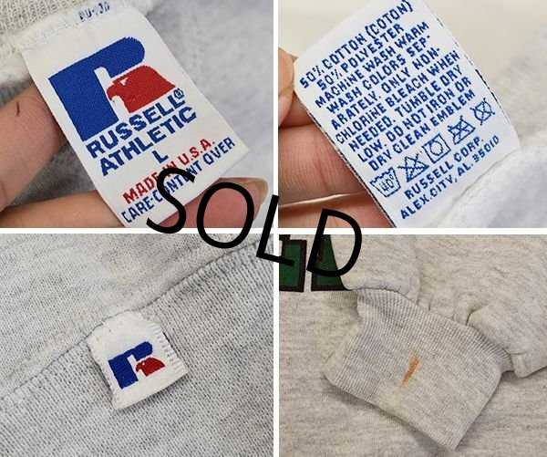 画像2: 90's【ビンテージ】USA製【ラッセル】【RIDGE BASEBALL】前Vスウェット【サイズL】  (2)