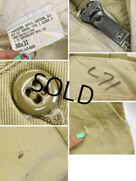 画像3: 【70's】【ビンテージ】U.S.ARMY 米軍【チノパンツ】【チノパン】【30×31】  (3)
