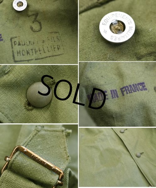 画像2: 【ミントコンディション】50's【ビンテージ】【フランス軍】フレンチアーミー【M35】【モーターサイクルコート】【サイズ3】  (2)