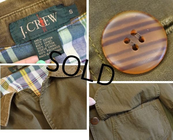 画像2: 【Jクルー】【J-crew】【ブラウン】【襟コーデュロイ】【ハンティング風ジャケット】【コットンジャケット 】【サイズS】  (2)