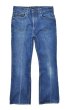画像1: 【ビンテージ】【USA製】【LEVI'S】【リーバイス５１７】ブーツカット【デニムパンツ】【517】【34Ｘ30】  (1)