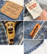 画像3: 【ビンテージ】【USA製】【LEVI'S】【リーバイス５０５】505【デニムパンツ】【34Ｘ32】  (3)