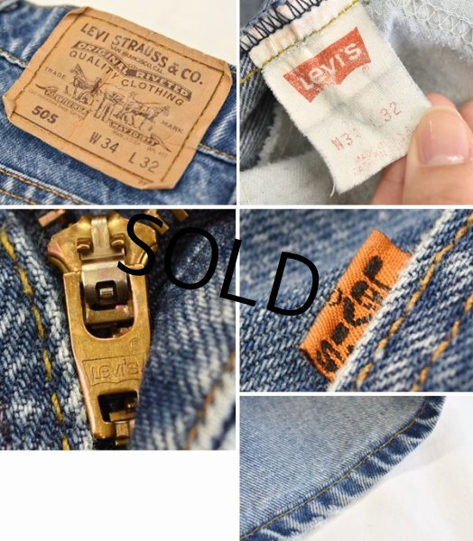 画像3: 【ビンテージ】【USA製】【LEVI'S】【リーバイス505】505【デニムパンツ】【34X32】  (3)