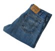 画像1: 【ビンテージ】【USA製】【LEVI'S】【リーバイス５０５】505【デニムパンツ】【34Ｘ32】  (1)