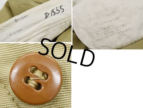 画像2: 【50's】【ビンテージ】U.S.ARMY【米軍実物】【45カーキ】【チノパンツ】【チノパン】【W29程度】  (2)
