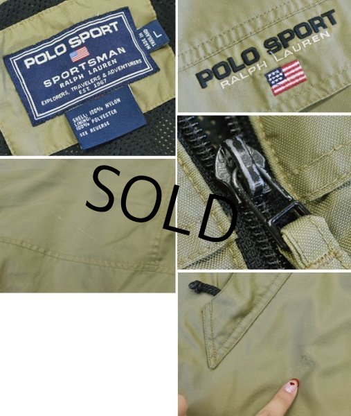 画像3: 【ポロスポーツ】【ポロラルフローレン】【カーキグリーン・緑】【ナイロンジャケット】ジップアップジャケット【サイズL】  (3)