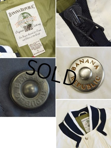 画像2:  【ビンテージ】【バナナリパブリック】【バナリパ】【白×紺ジャケット】【サイズL】  (2)