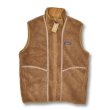 画像1: 新品未使用‼【パタゴニア】 フリース patagonia 【Mens Woolyester Pile Vest】 メンズ ウーリエステル パイル ベスト【22910】【サイズＬ】  (1)