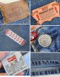 画像3: 【デッドストック】【USA製】【ビンテージ】【LEVI'S】【リーバイス】【501】【デニムパンツ】【29×32】  (3)