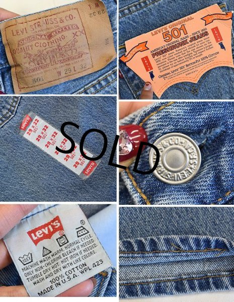 画像3: 【デッドストック】【USA製】【ビンテージ】【LEVI'S】【リーバイス】【501】【デニムパンツ】【29×32】  (3)