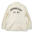 画像5: 【40's】【ビンテージ】【Phi Kappa Sigma】【SPRING DAY】【チェンジボタン】ドクロ【メモリアルジャケット】カバーオール【サイズ３８】  (5)